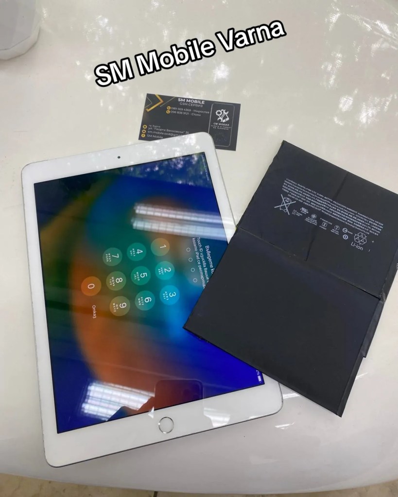iPad смяна на батерия в GSM Сервиз SM Mobile
