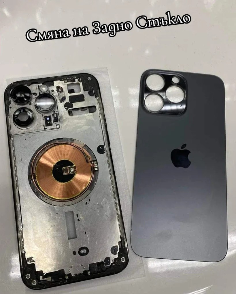 Сервиз за Телефони Варна - Смяна на Задно Стъкло на Iphone 14 Pro Max