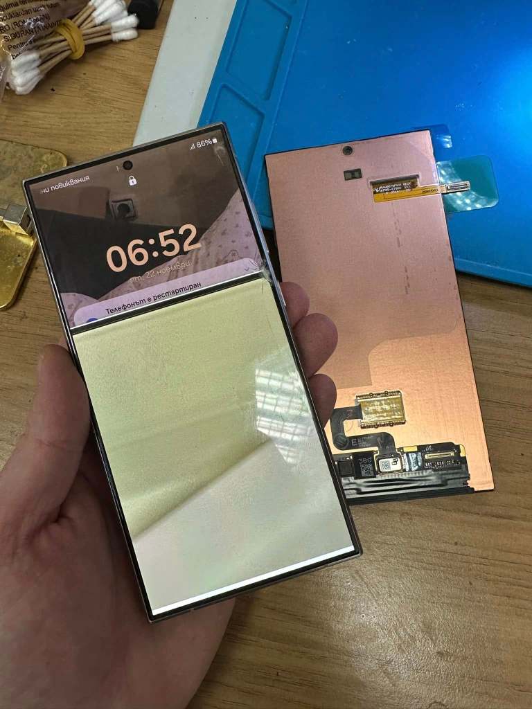 Samsung Galaxy S24 Ultra
